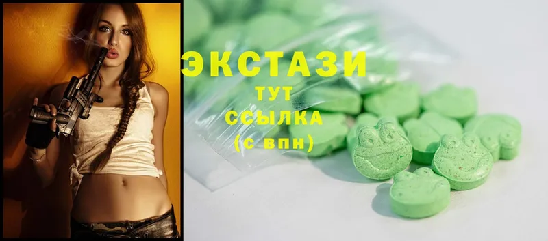 Экстази Philipp Plein  где можно купить   Ужур 